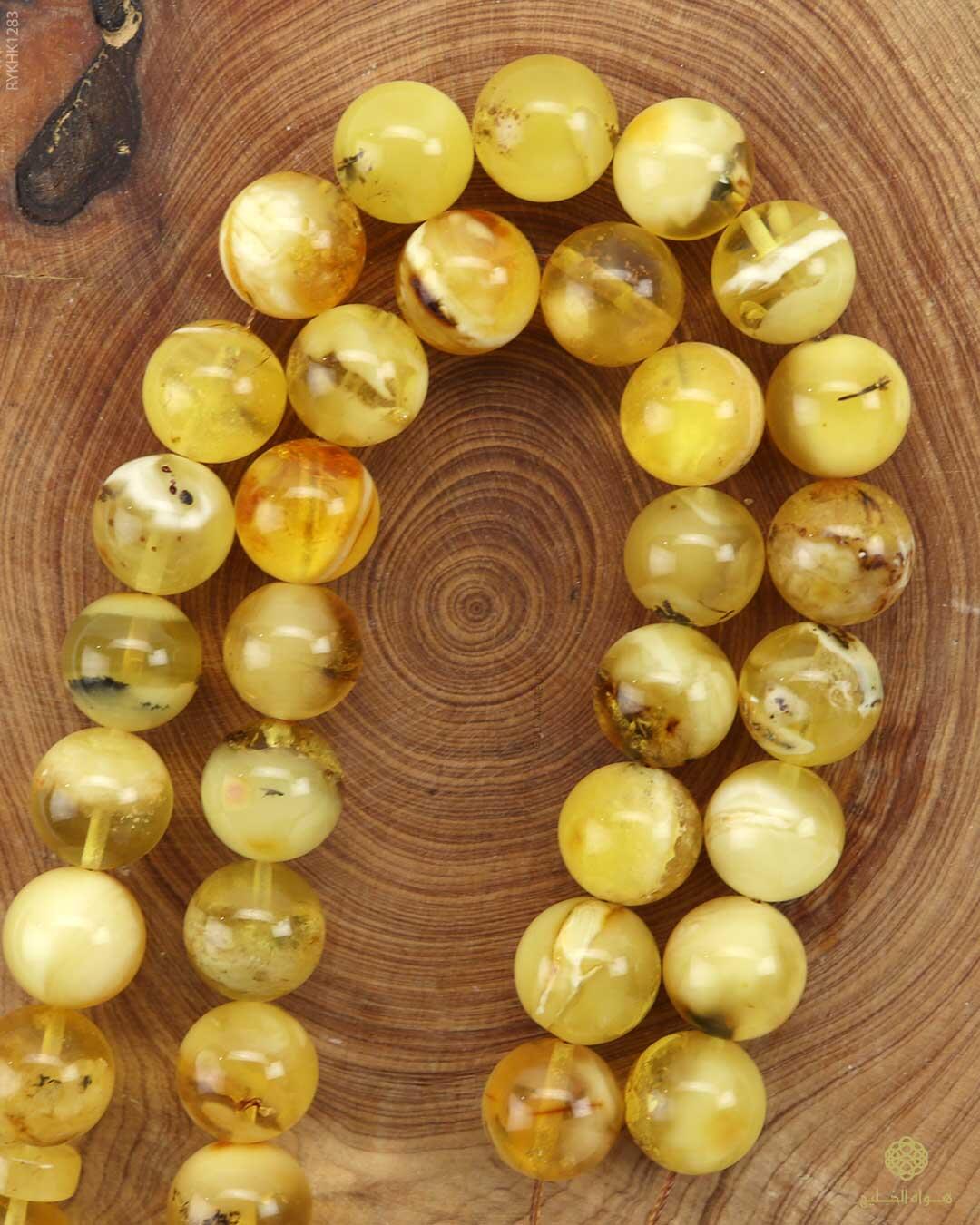 كهرمان كالينغرادي  image 1