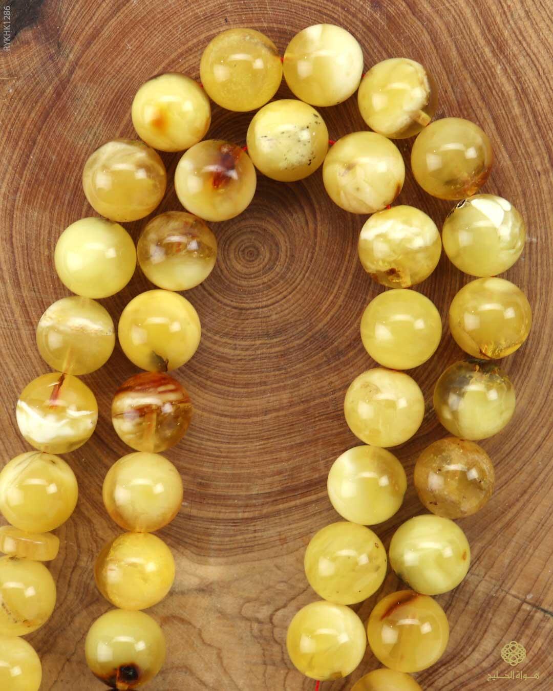 كهرمان كالينغرادي  image 1