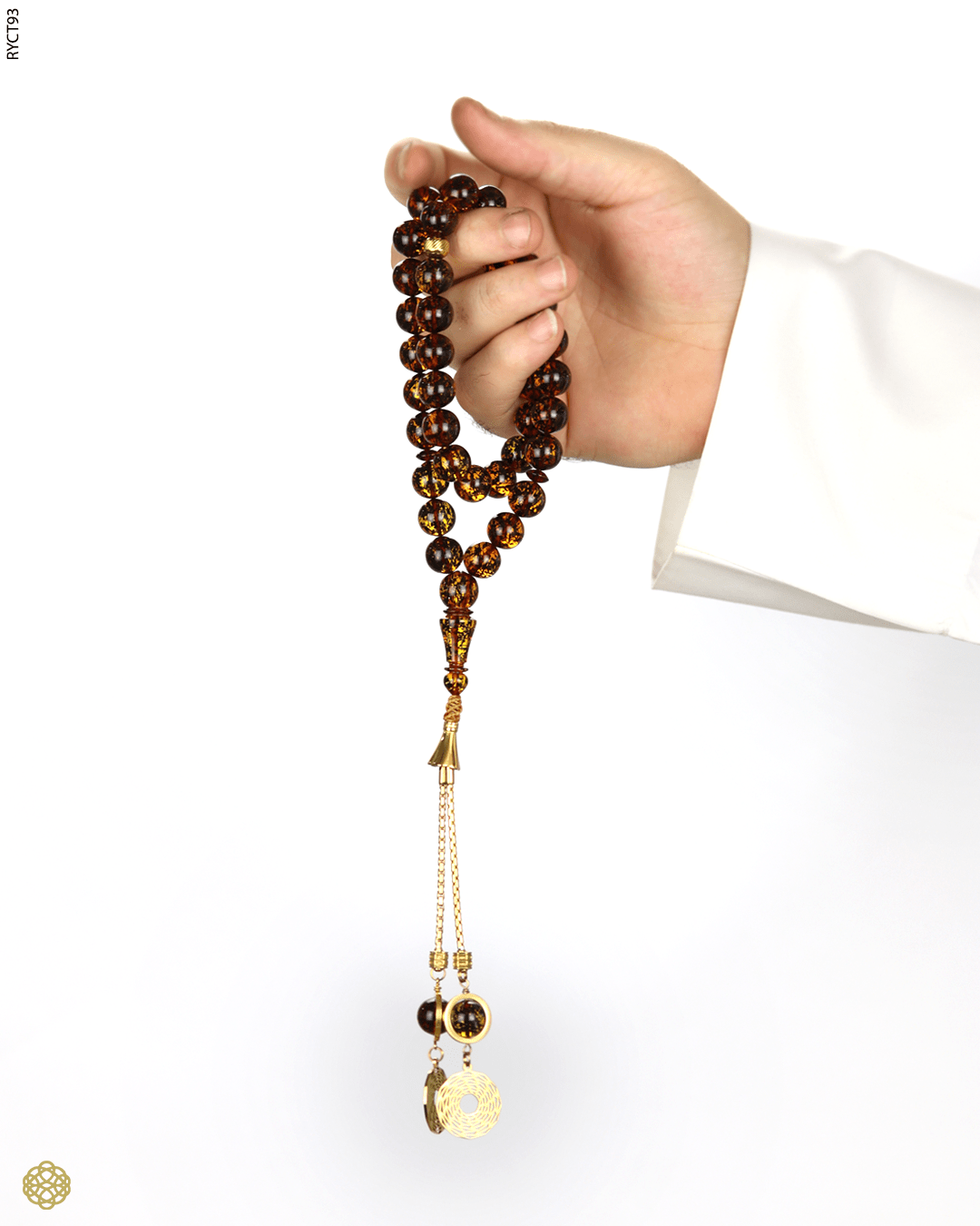 مسباح الكاتلين  image 1