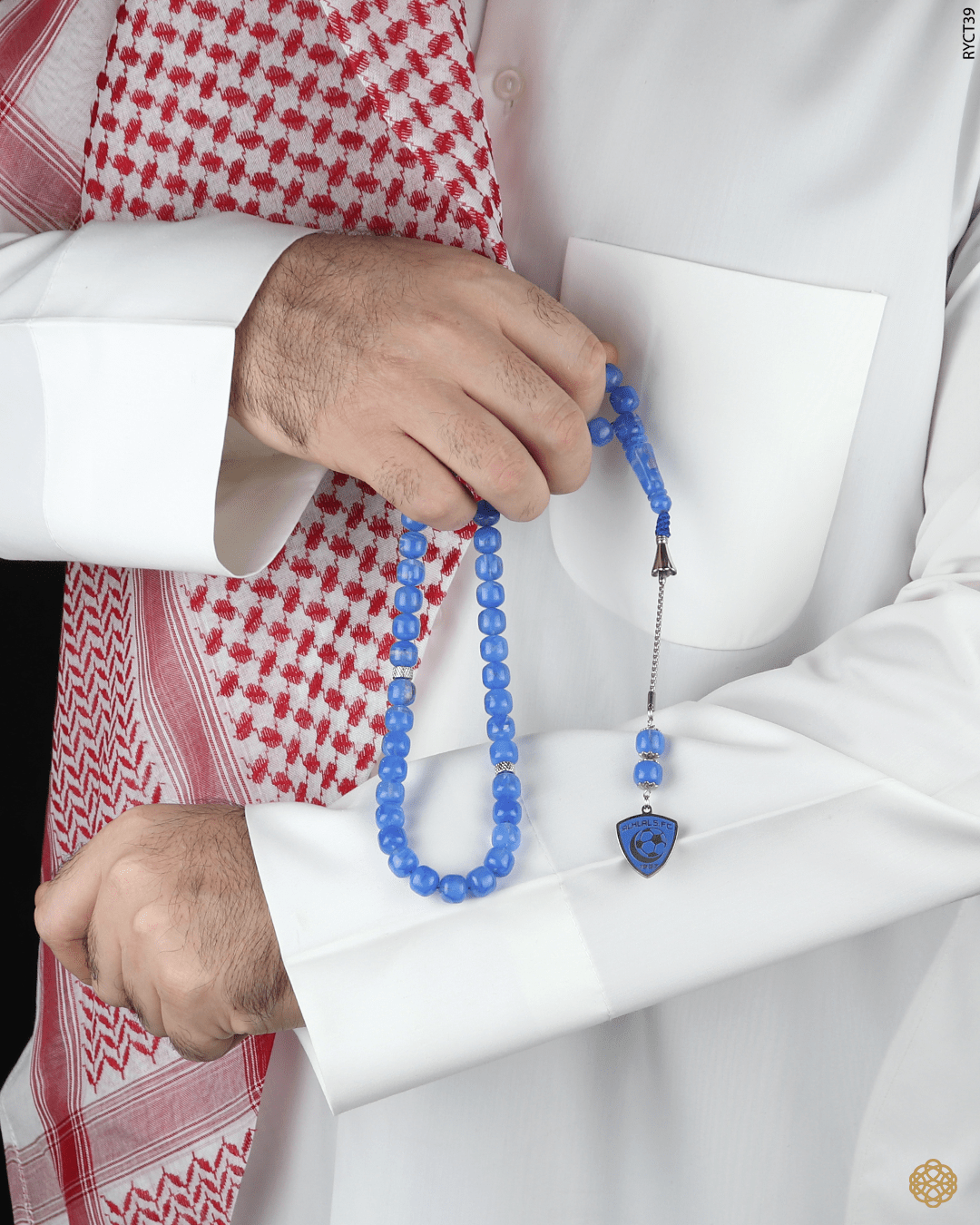 مسباح الكاتلين  image 1