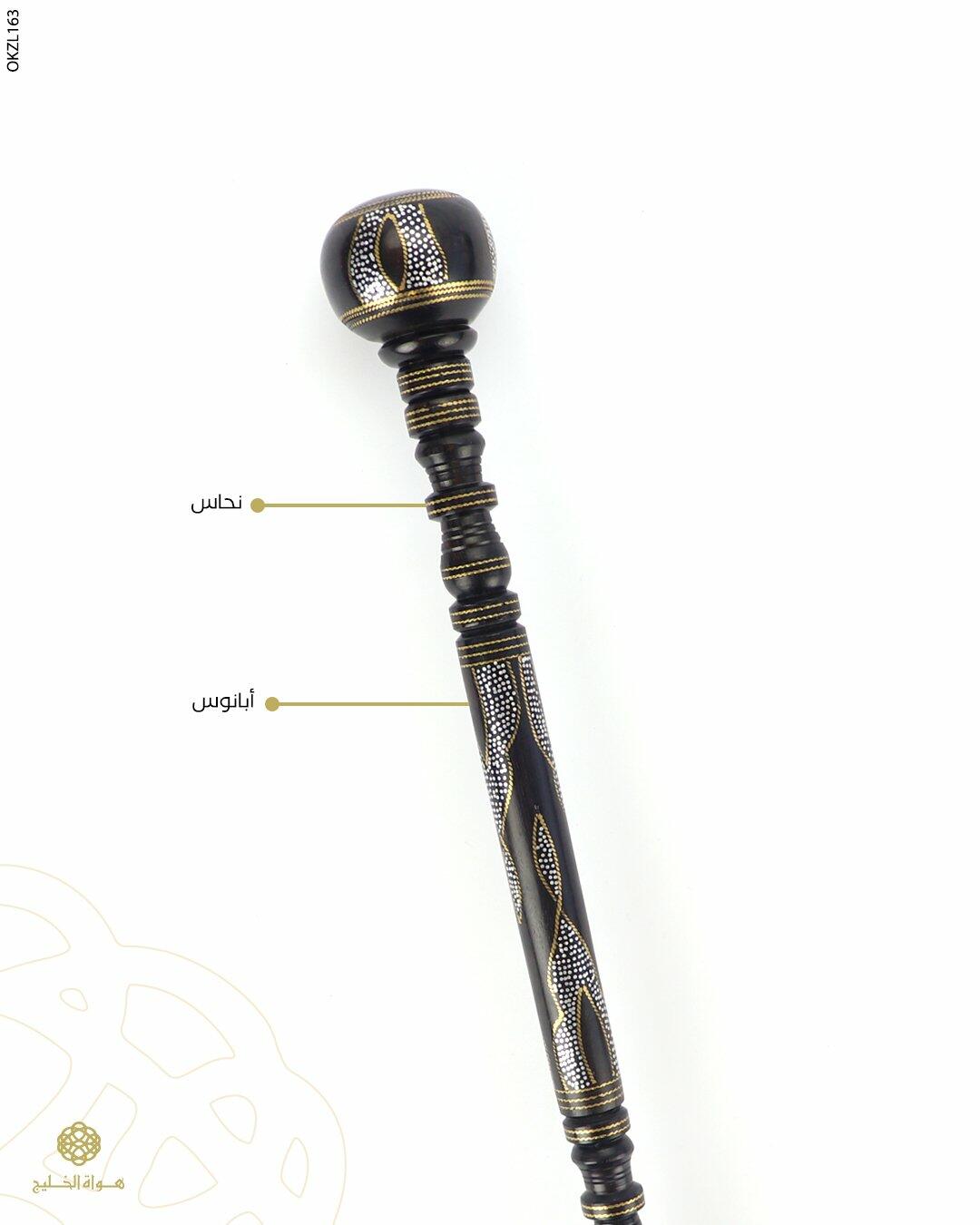 عكاز خشب الأبانوس image 0