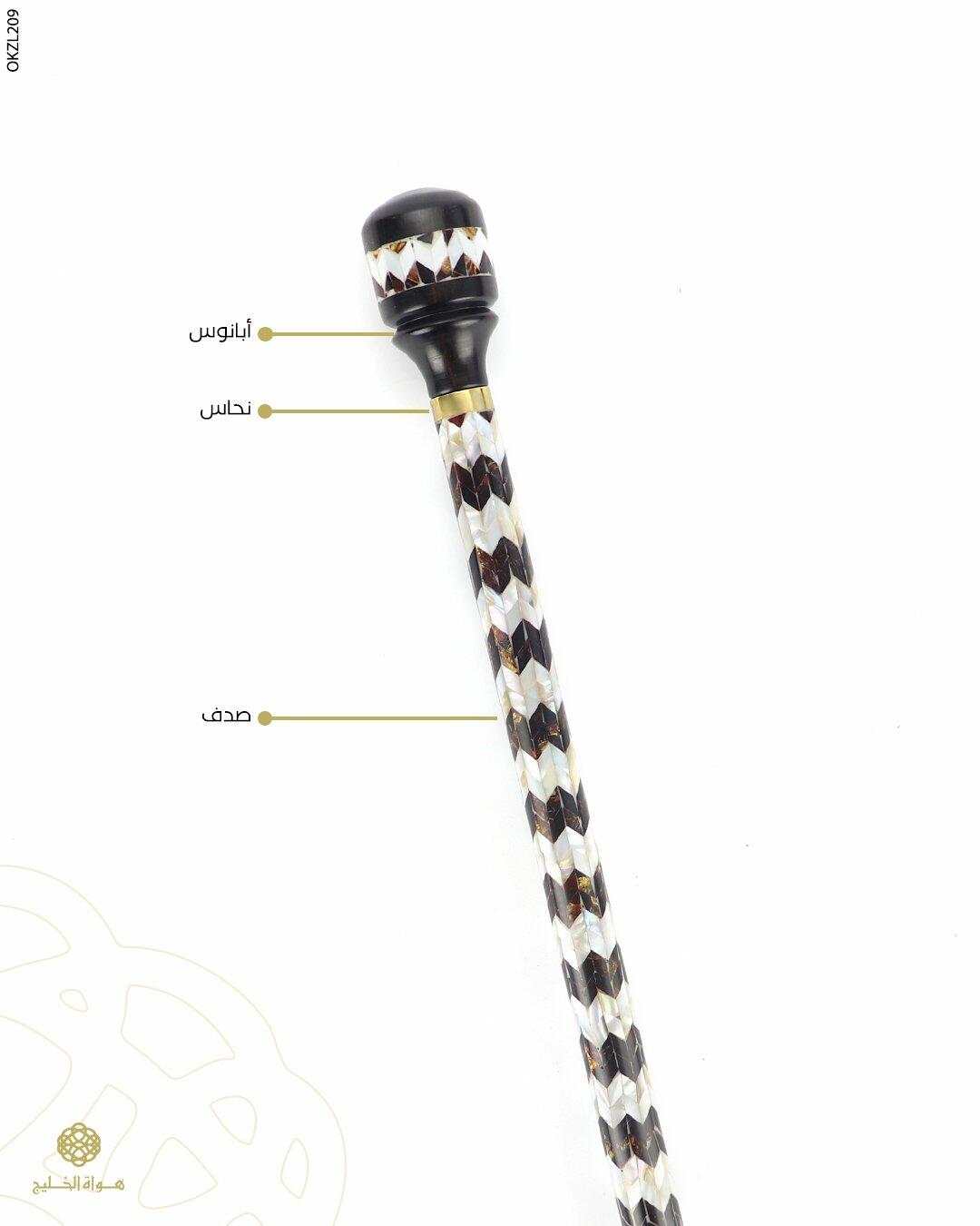 عكاز خشب الابانوس image 0