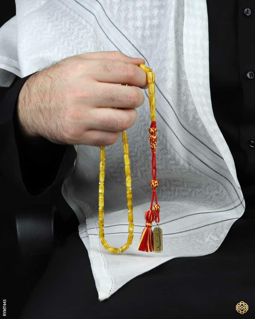 مسباح مستكة كهرماني  image 1