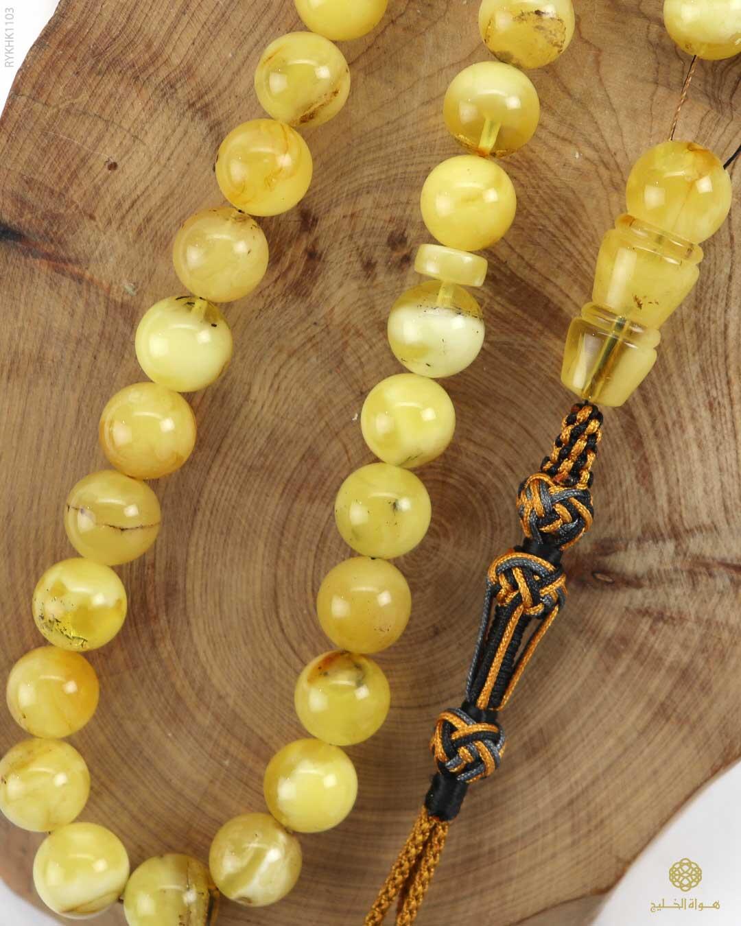 كهرمان كالينغرادي  image 2