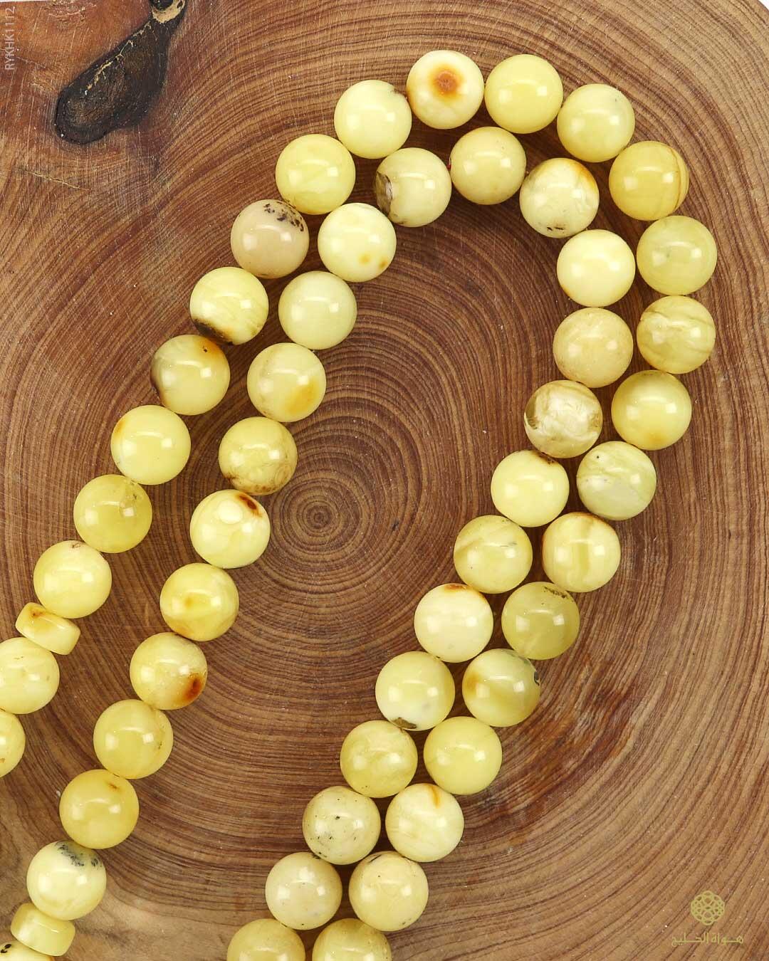 كهرمان كالينغرادي  image 1