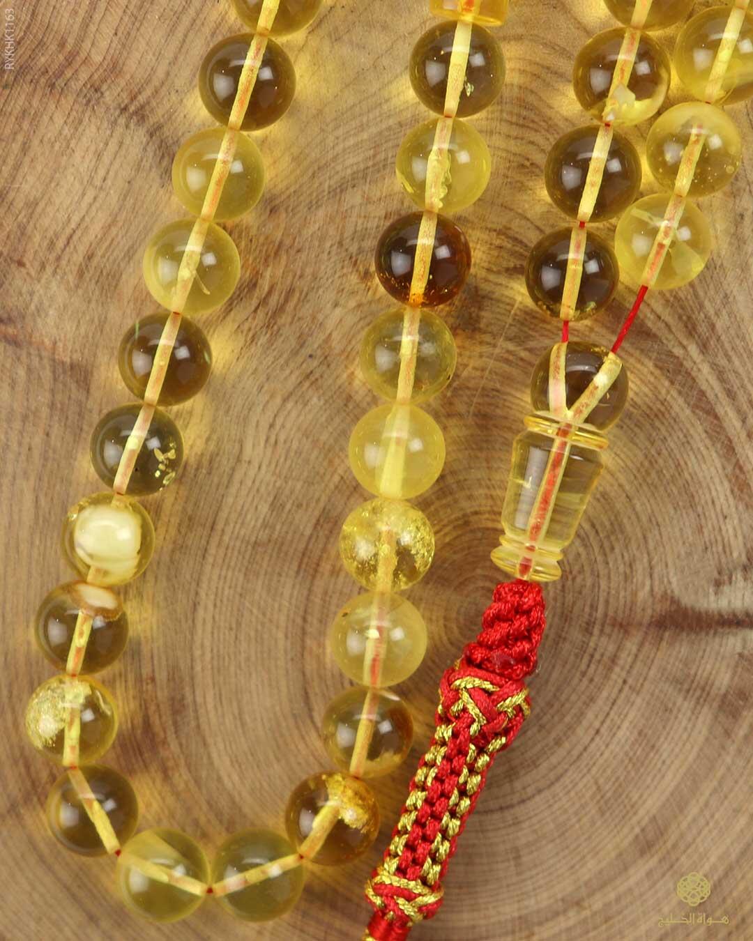 كهرمان كالينغرادي  image 1