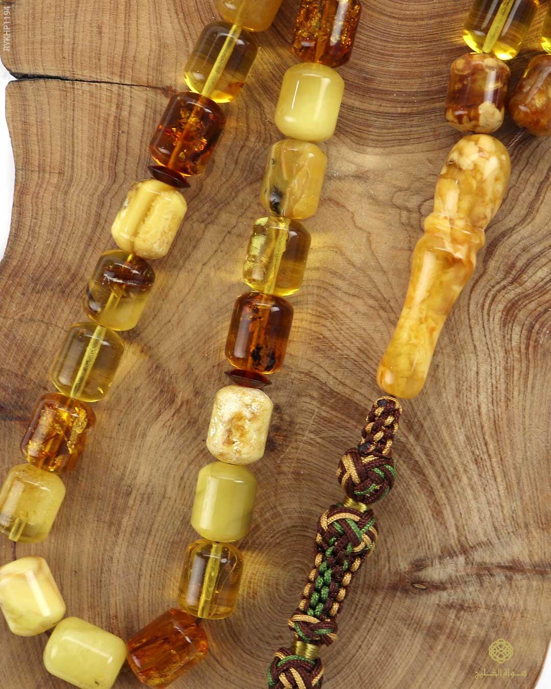 كهرمان كالينغرادي  image 2