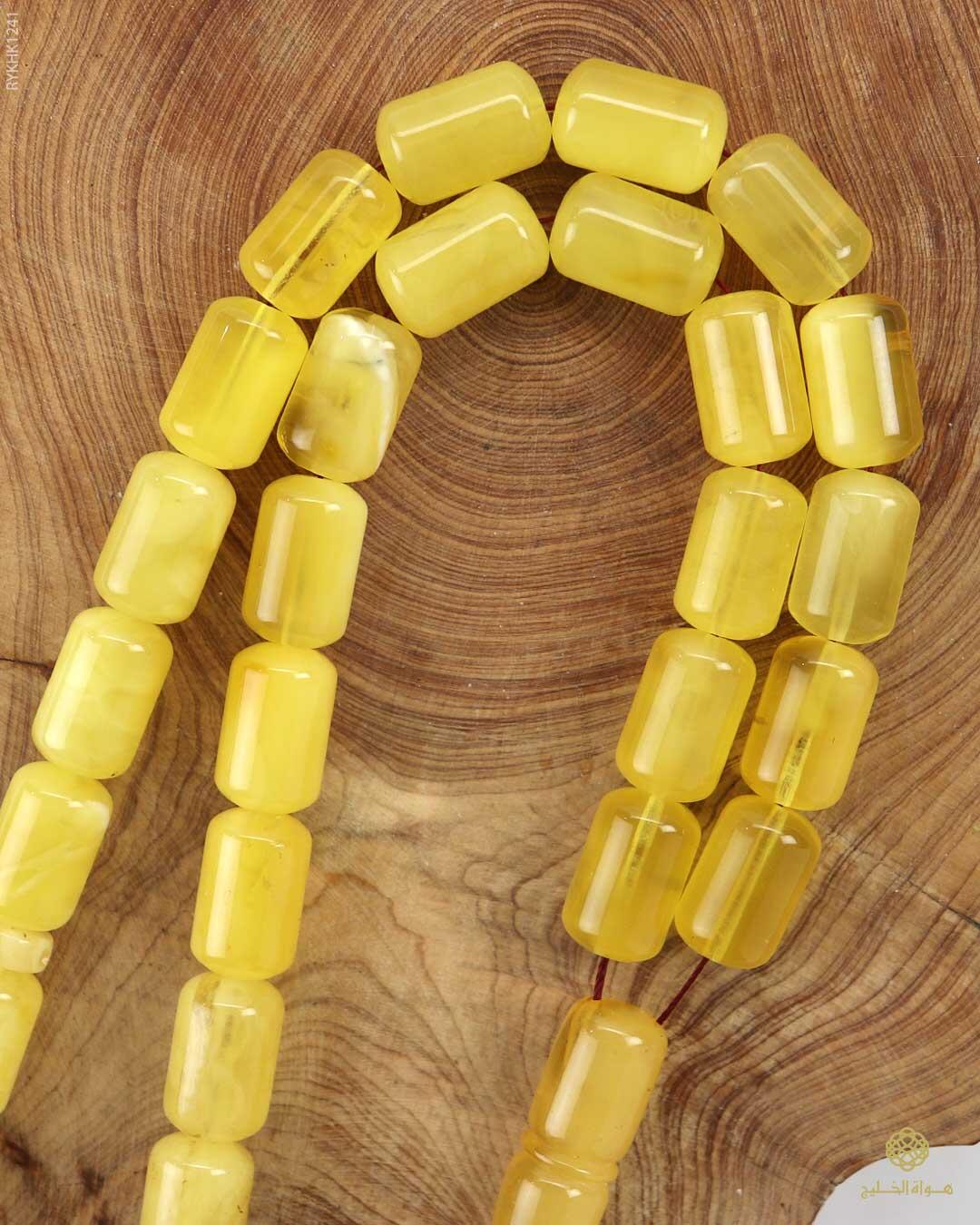 كهرمان كالينغرادي  image 1