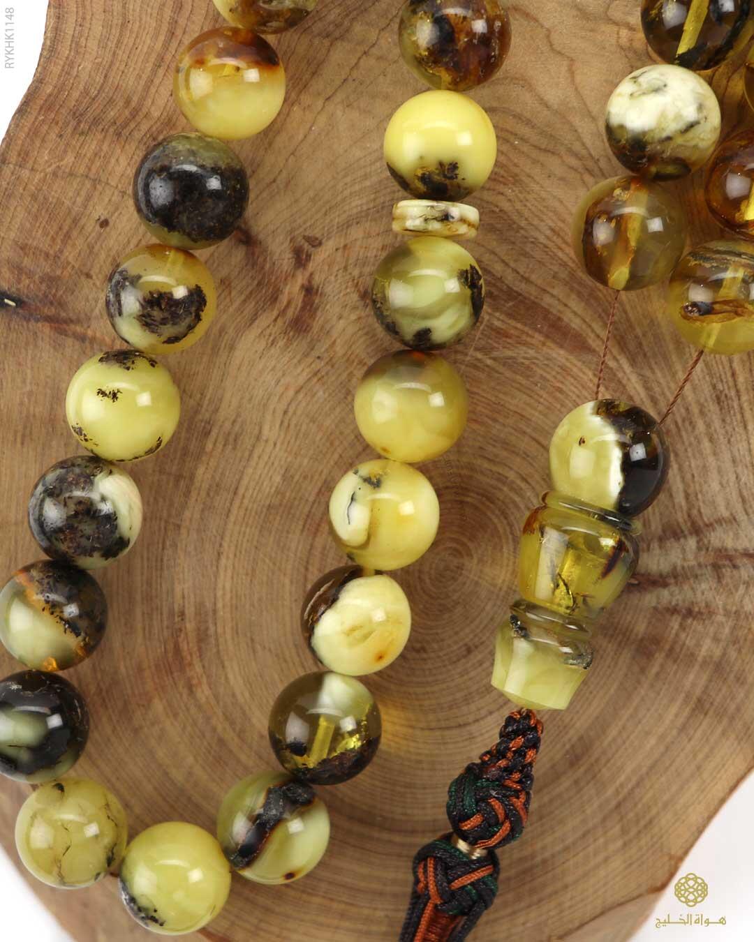 كهرمان كالينغرادي  image 2