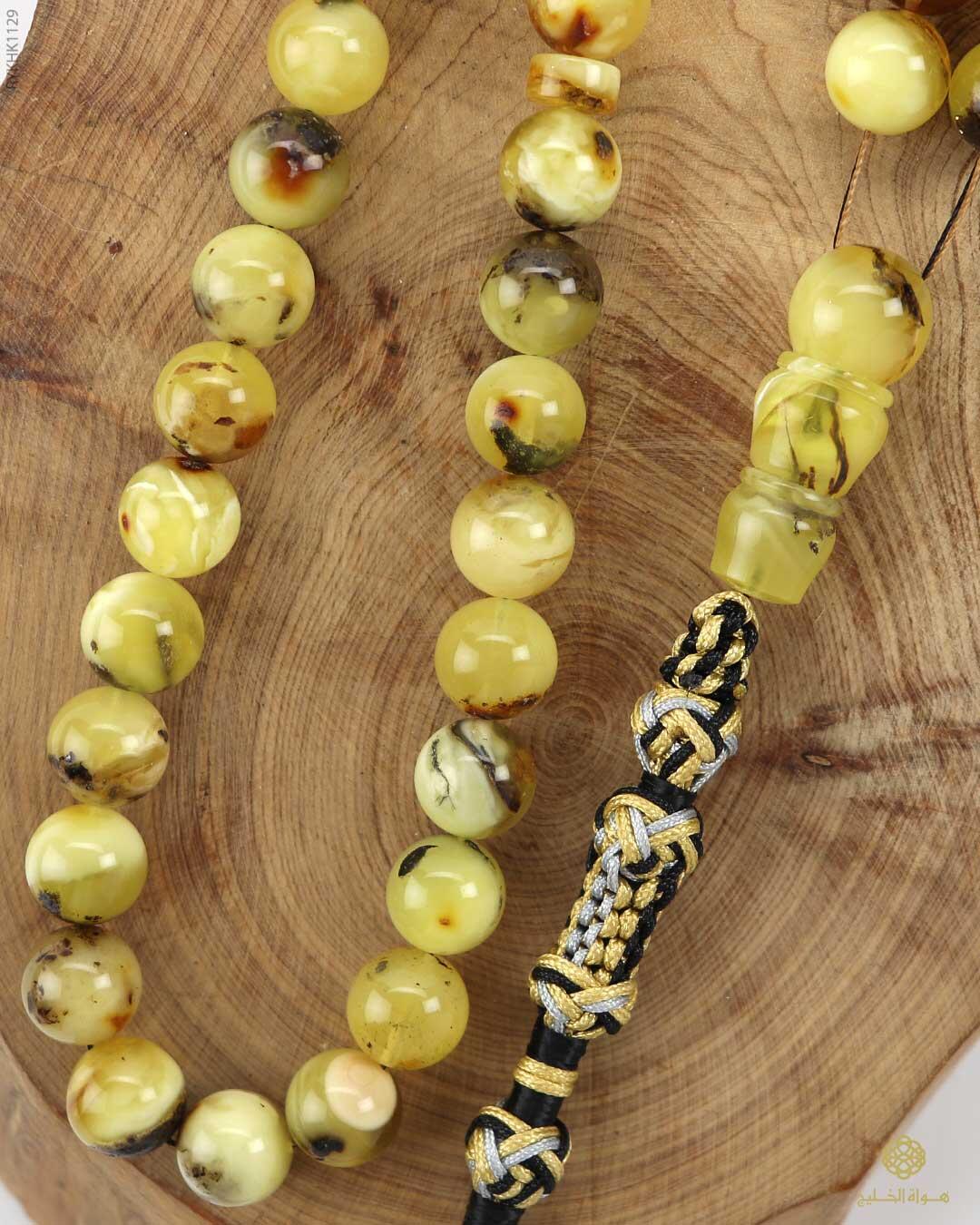 كهرمان كالينغرادي  image 2