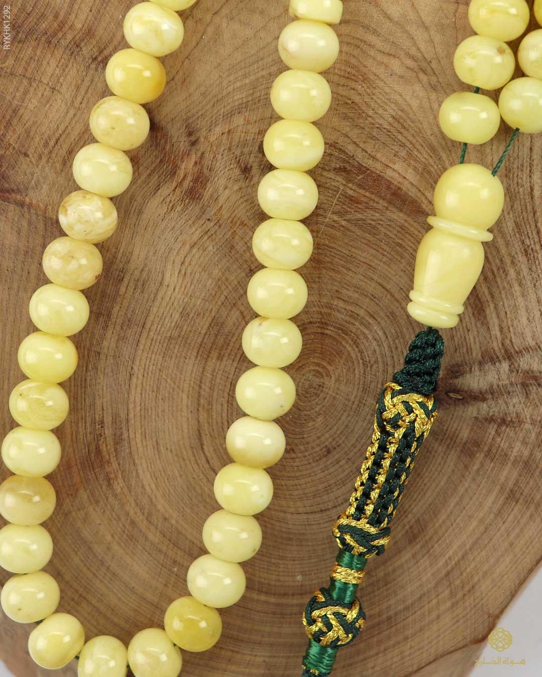 كهرمان كالينغرادي  image 2