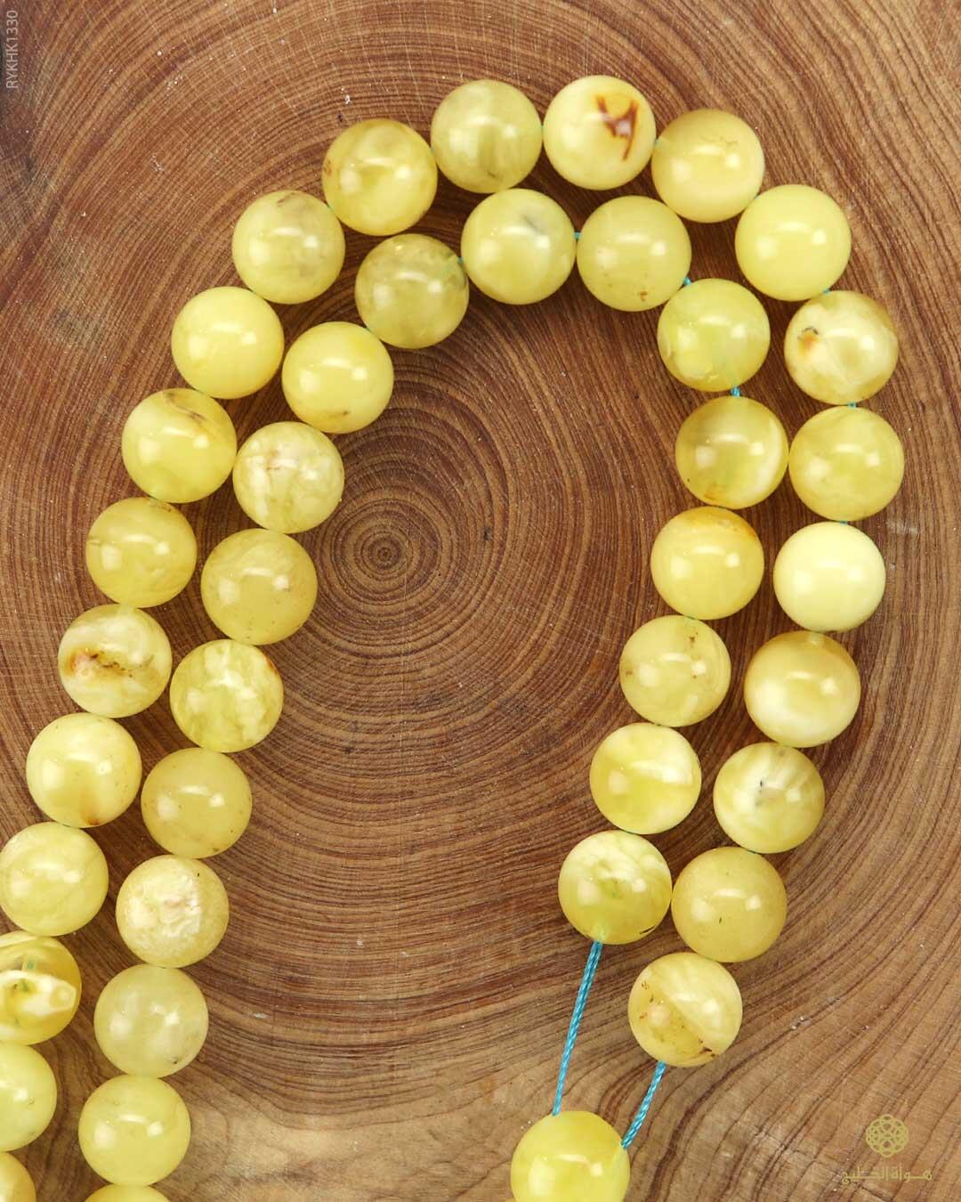 كهرمان كالينغرادي  image 1