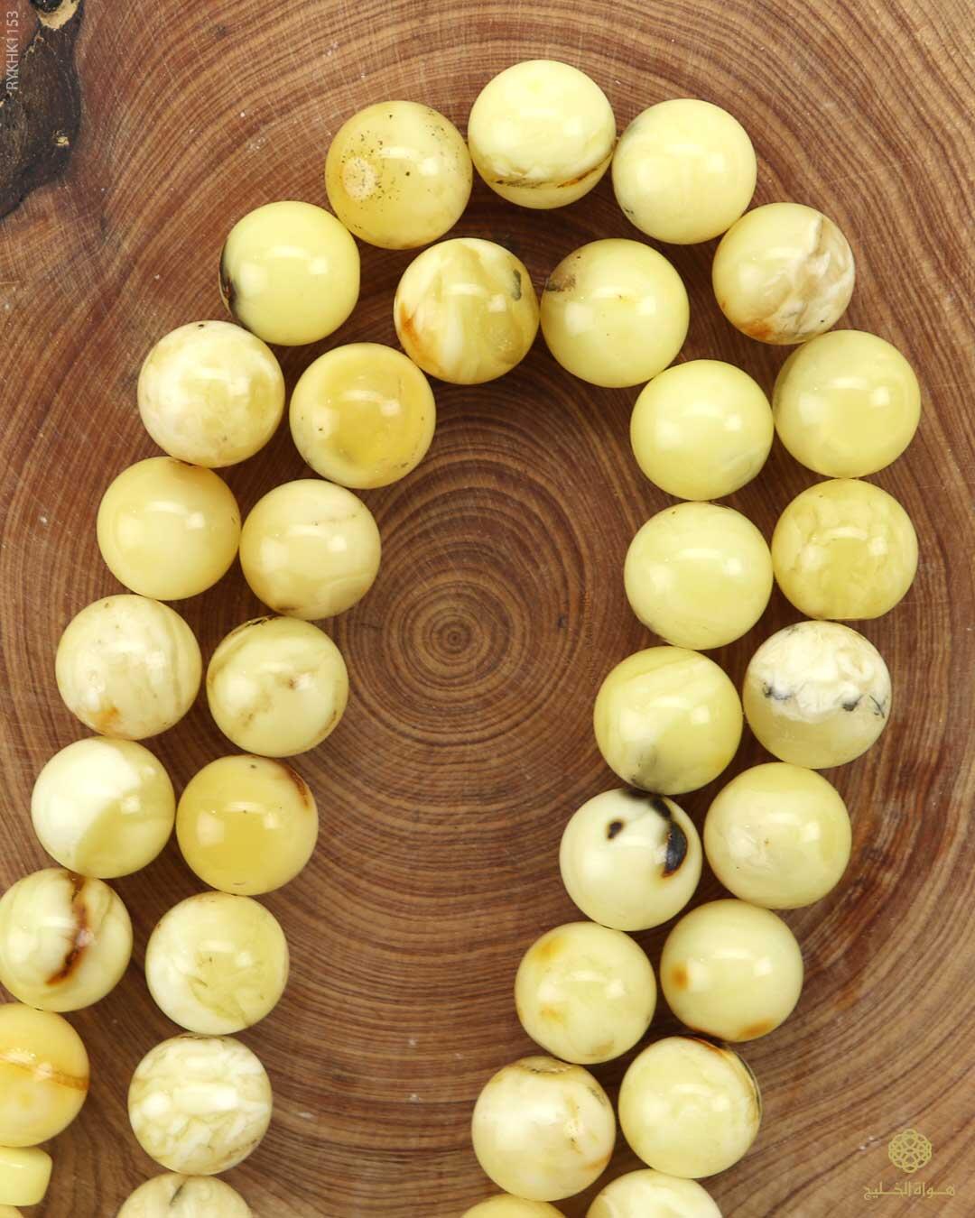 كهرمان كالينغرادي  image 1