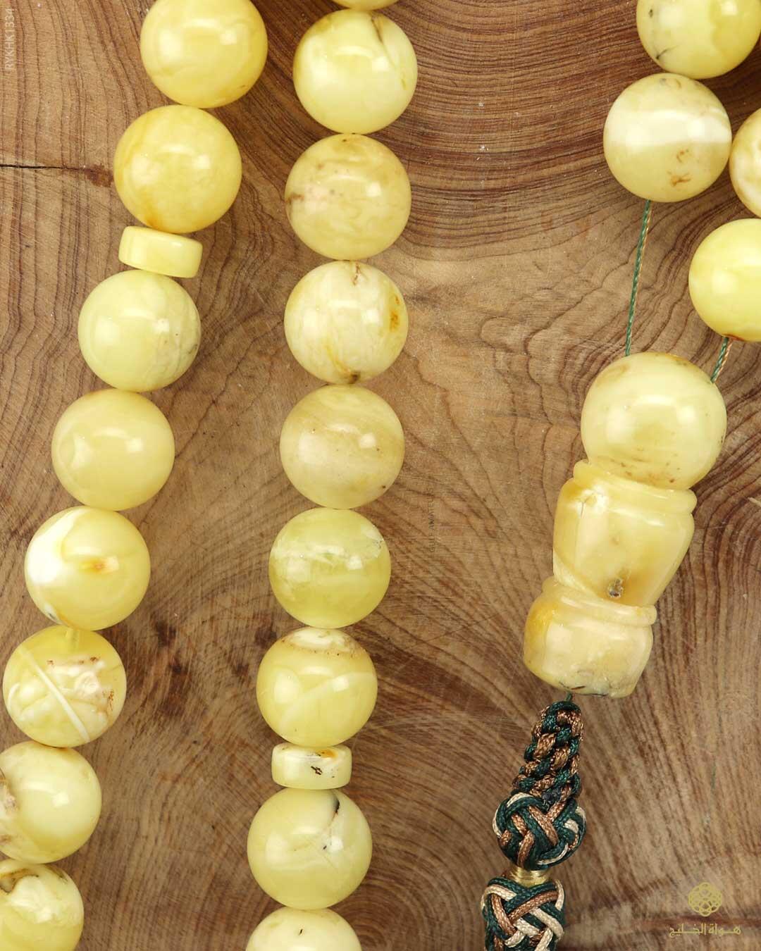 كهرمان كالينغرادي  image 2