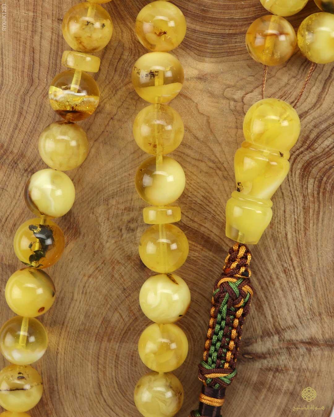 كهرمان كالينغرادي  image 2