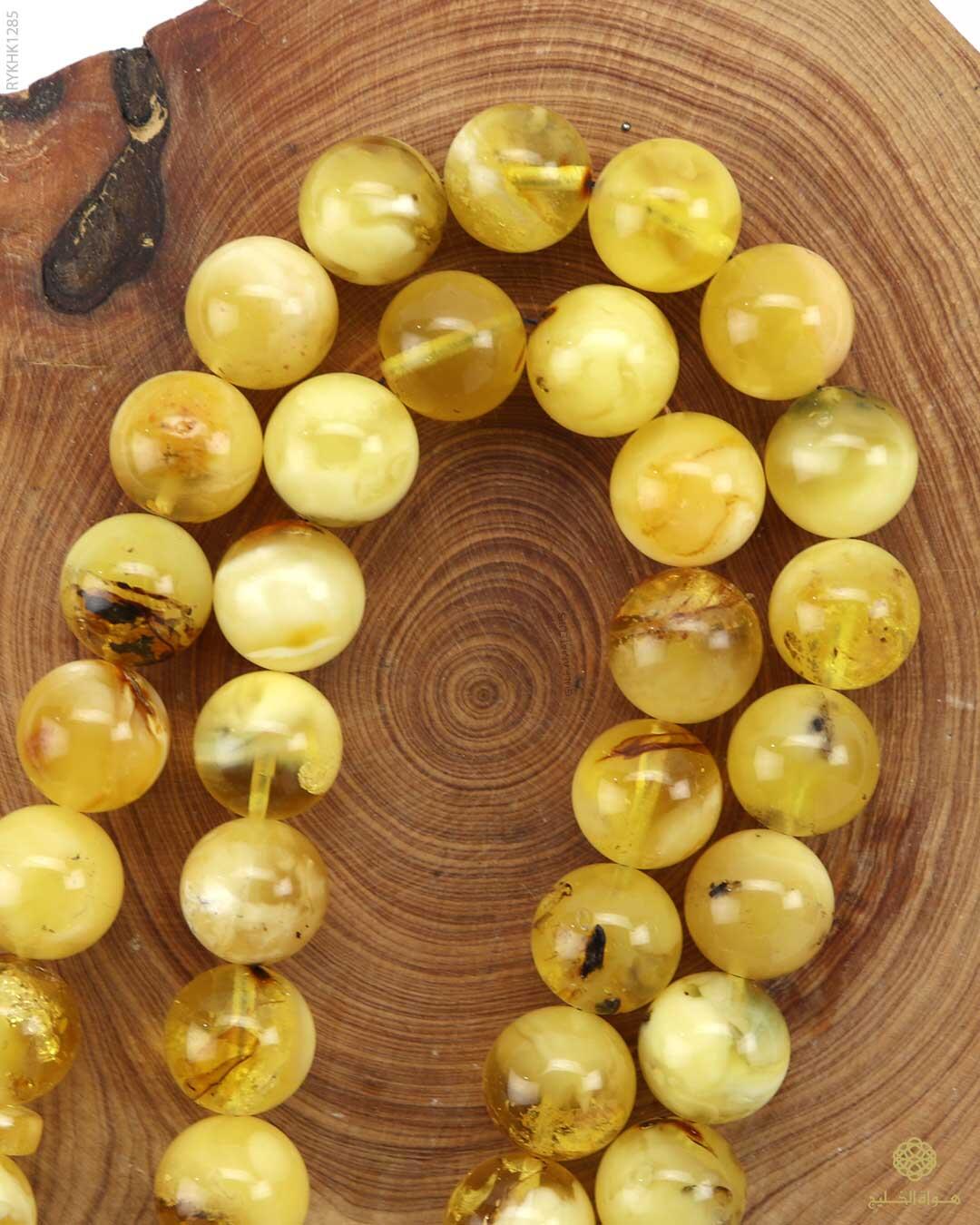 كهرمان كالينغرادي  image 1