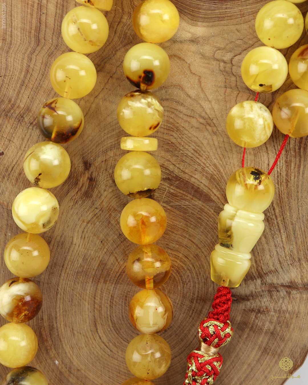 كهرمان كالينغرادي  image 2