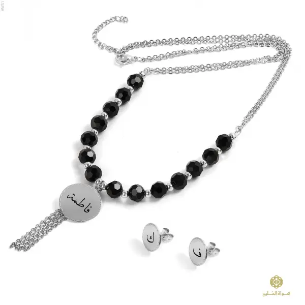 Women's  set-Silver image 0