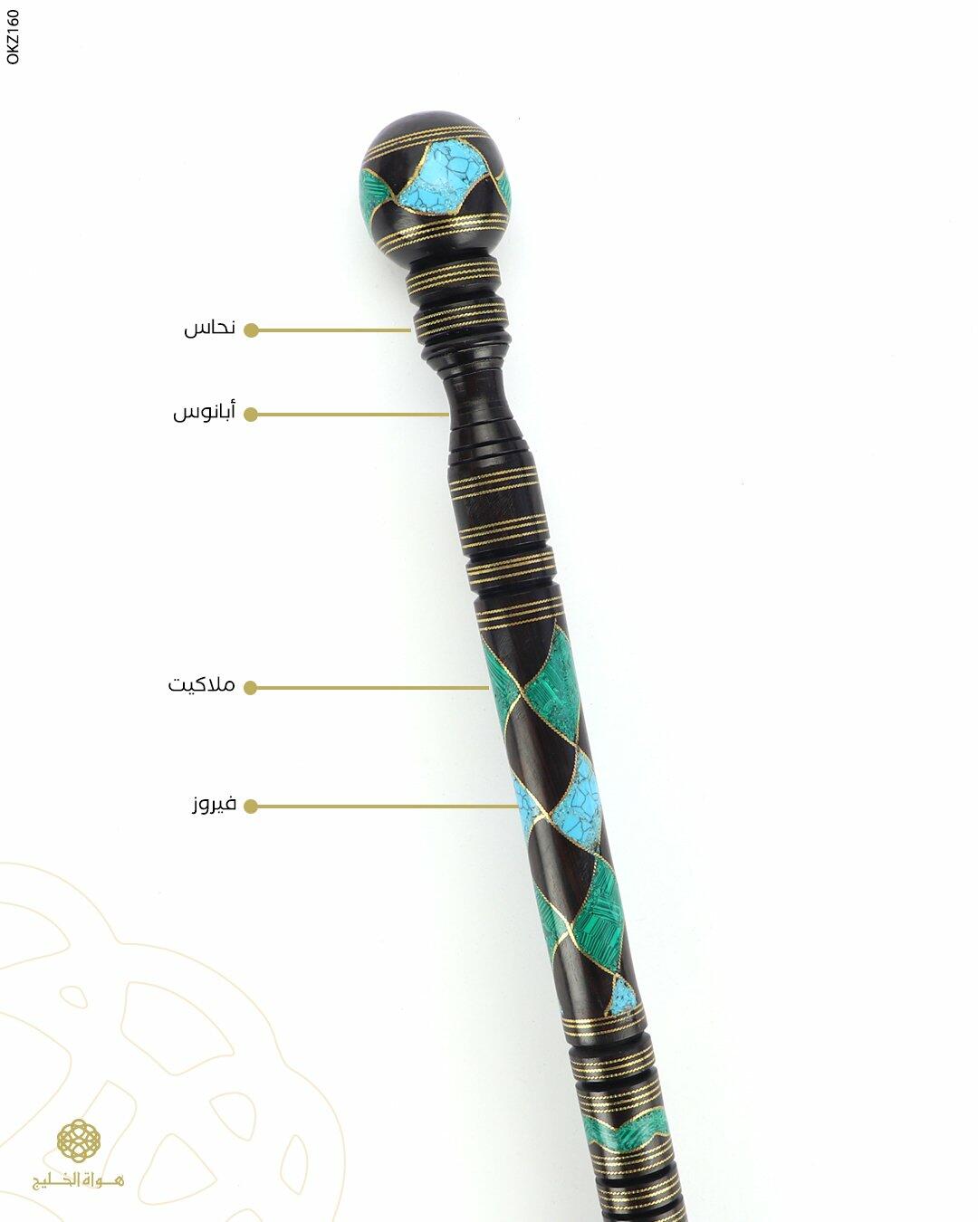 عكاز خشب الابانوس image 0
