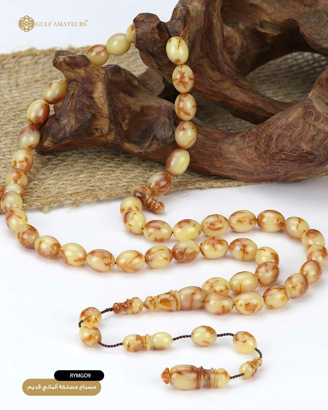 مستكة الماني (قديم) image 0