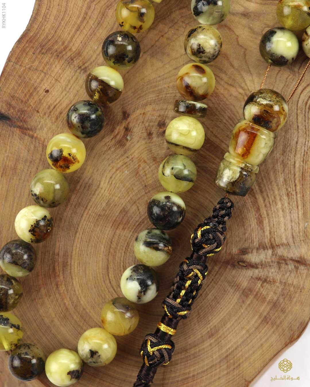 كهرمان كالينغرادي  image 2