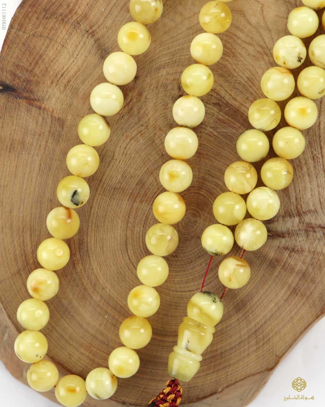 كهرمان كالينغرادي  image 2