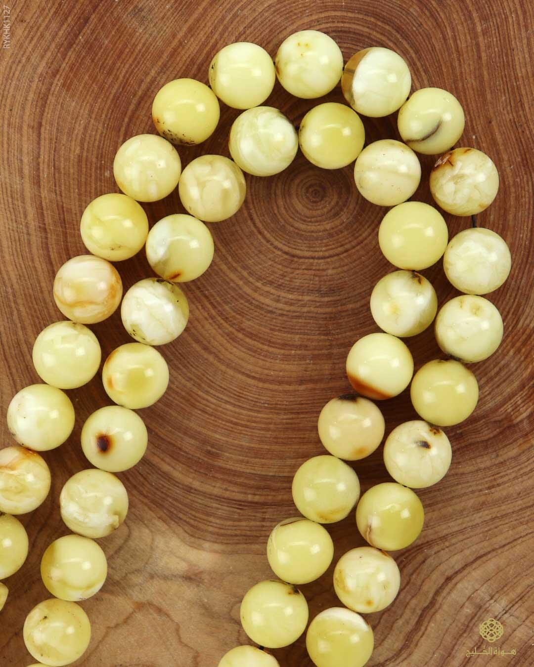 كهرمان كالينغرادي  image 1