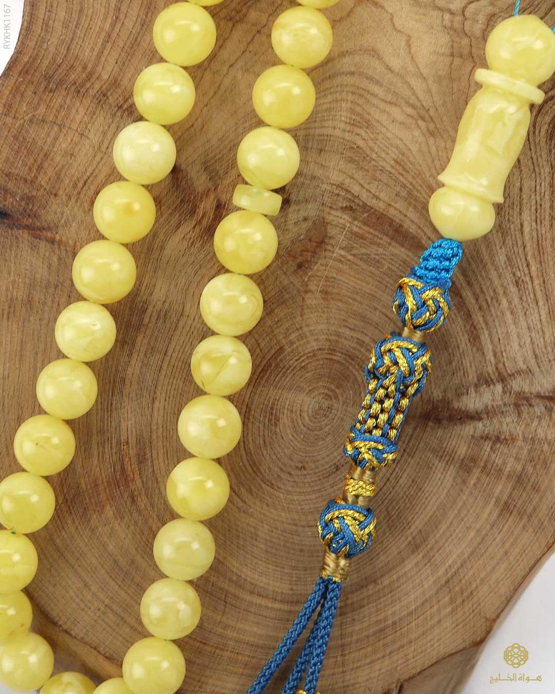 كهرمان كالينغرادي  image 2