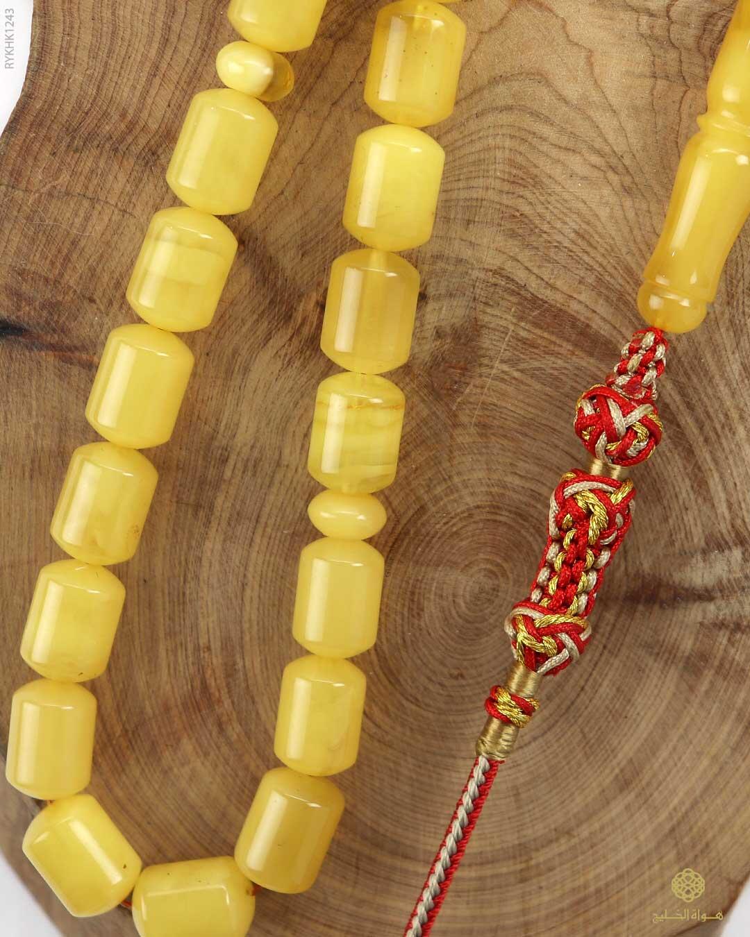 كهرمان كالينغرادي  image 2