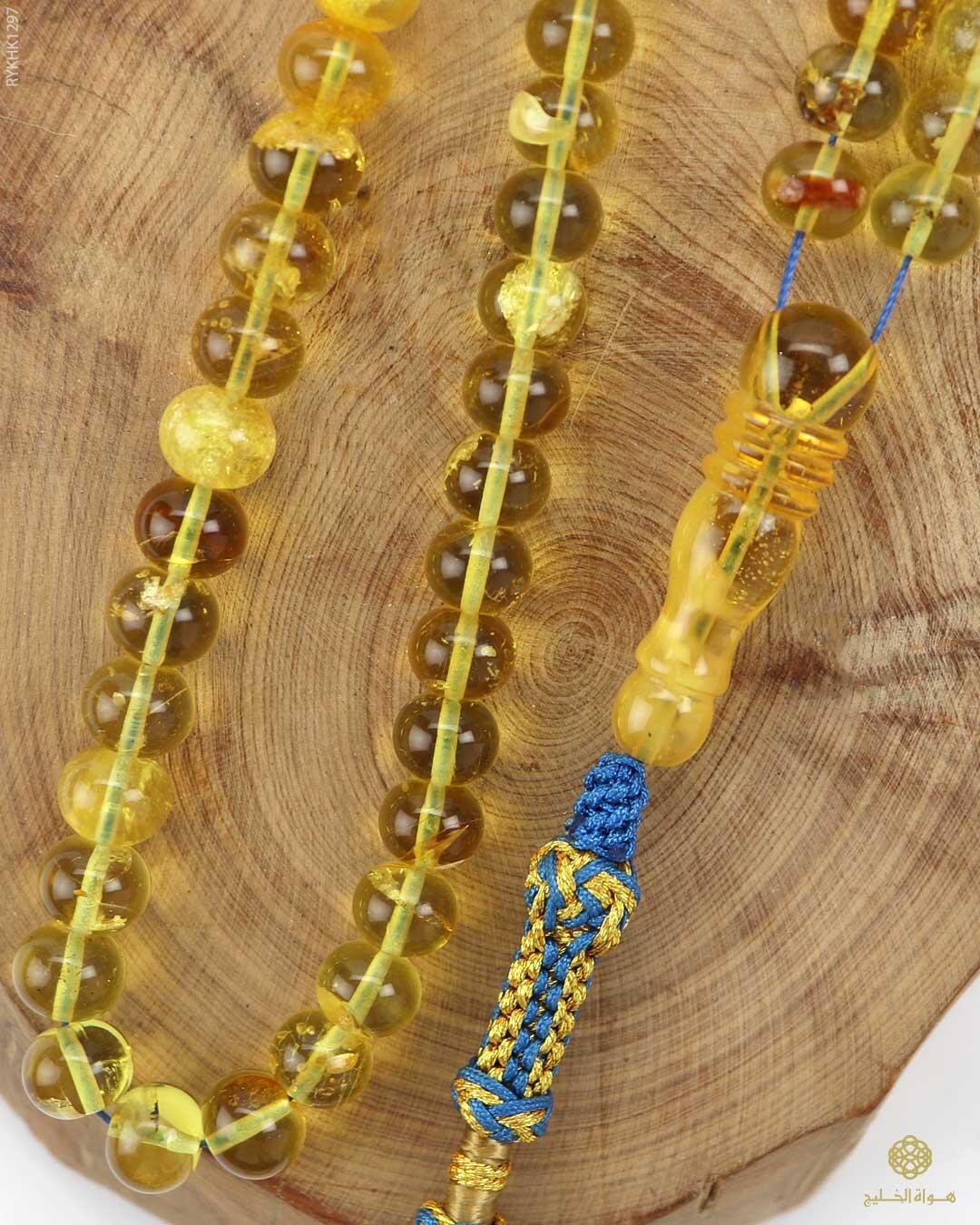 كهرمان كالينغرادي  image 2