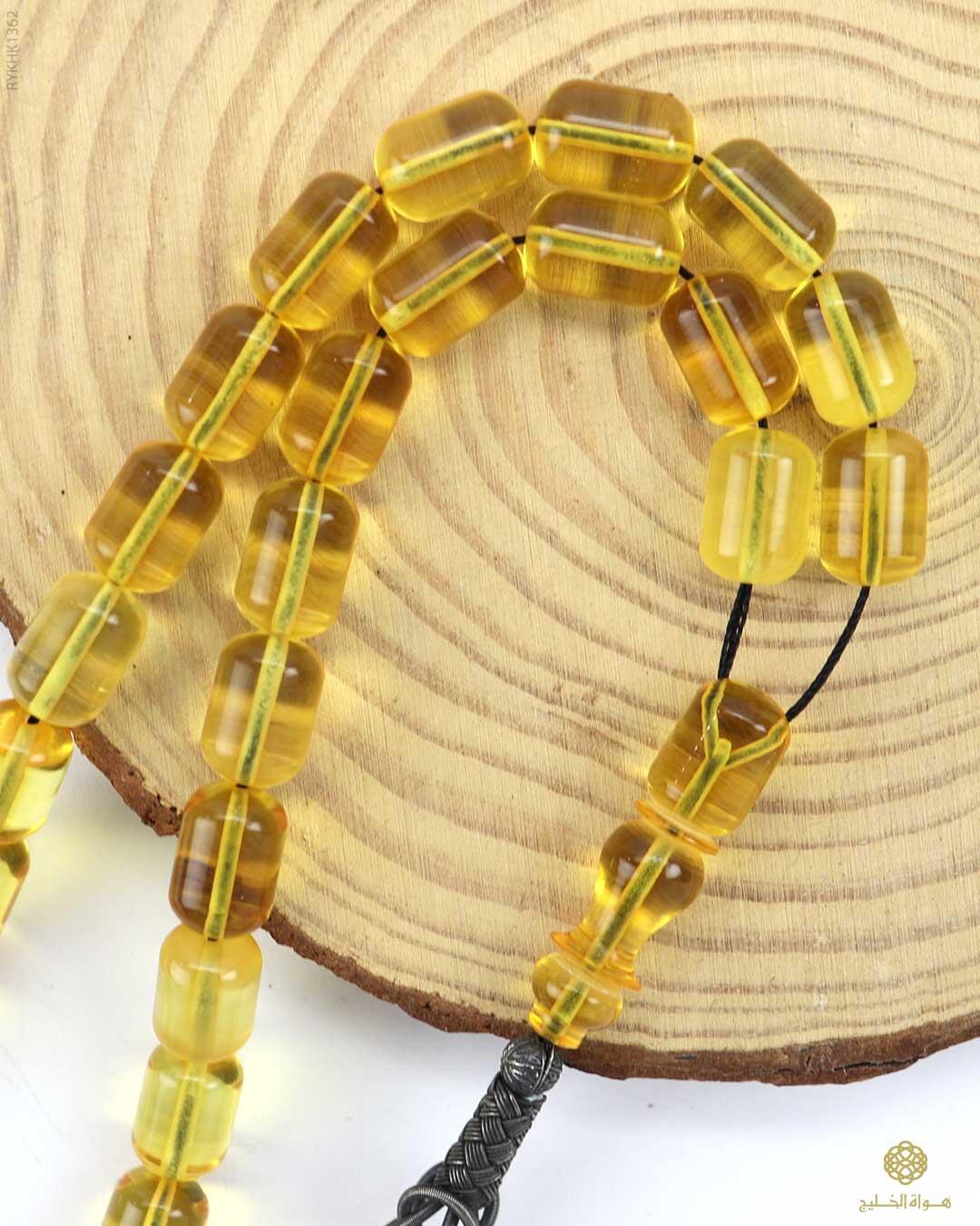 كهرمان كالينغرادي  image 1