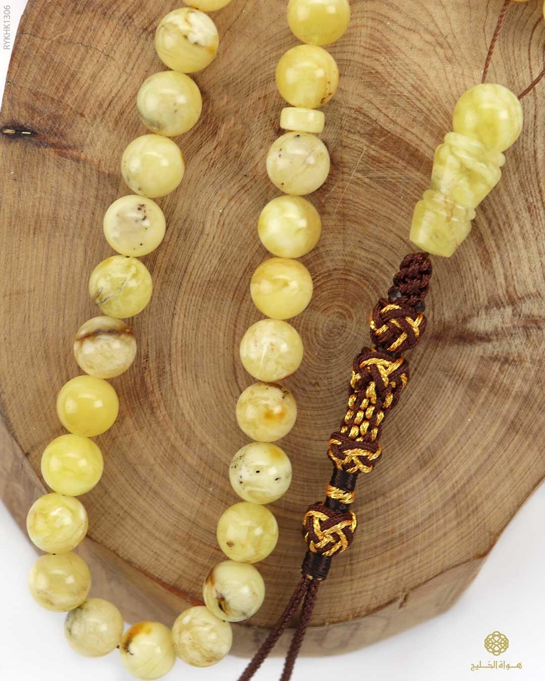 كهرمان كالينغرادي  image 2