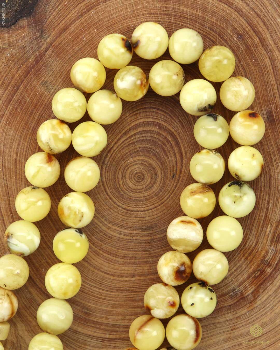 كهرمان كالينغرادي  image 1