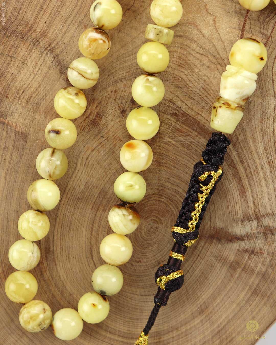 كهرمان كالينغرادي  image 2