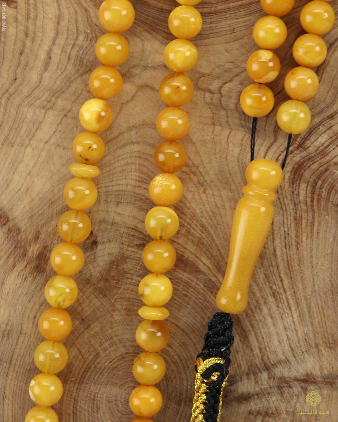 كهرمان كالينغرادي  image 1