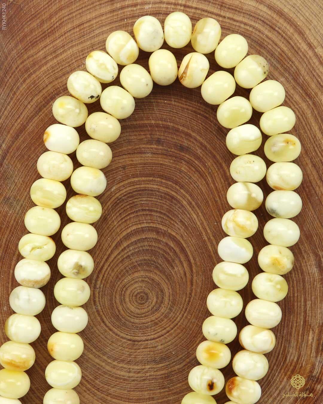 كهرمان كالينغرادي  image 1