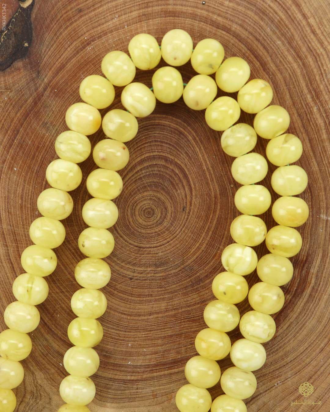 كهرمان كالينغرادي  image 1