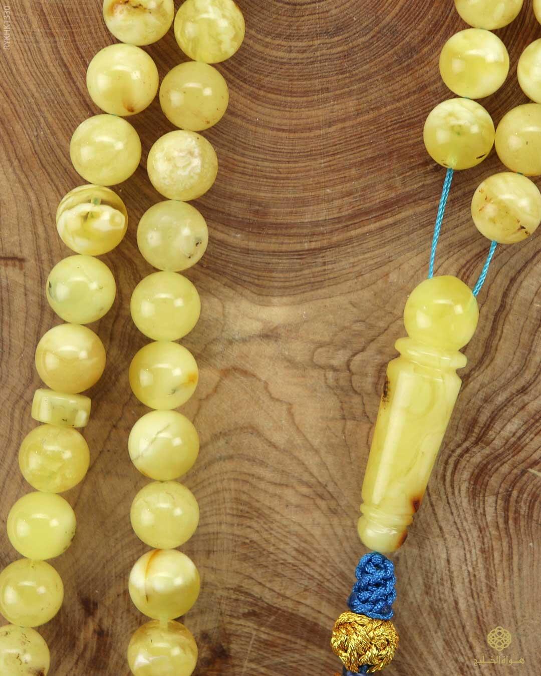 كهرمان كالينغرادي  image 2