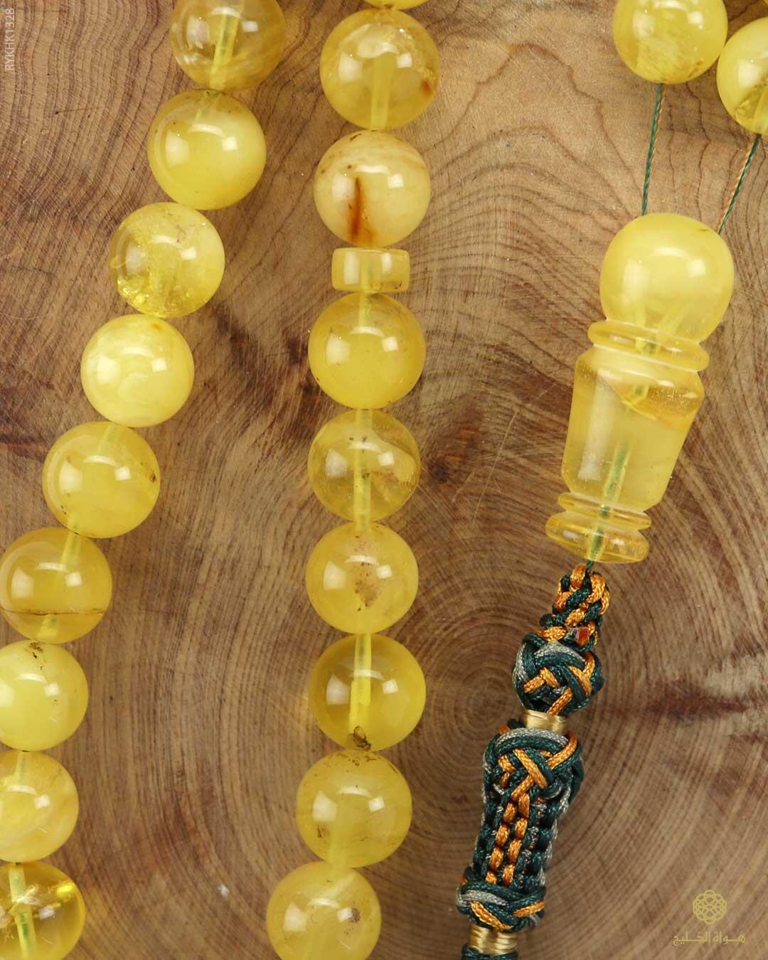 كهرمان كالينغرادي  image 2