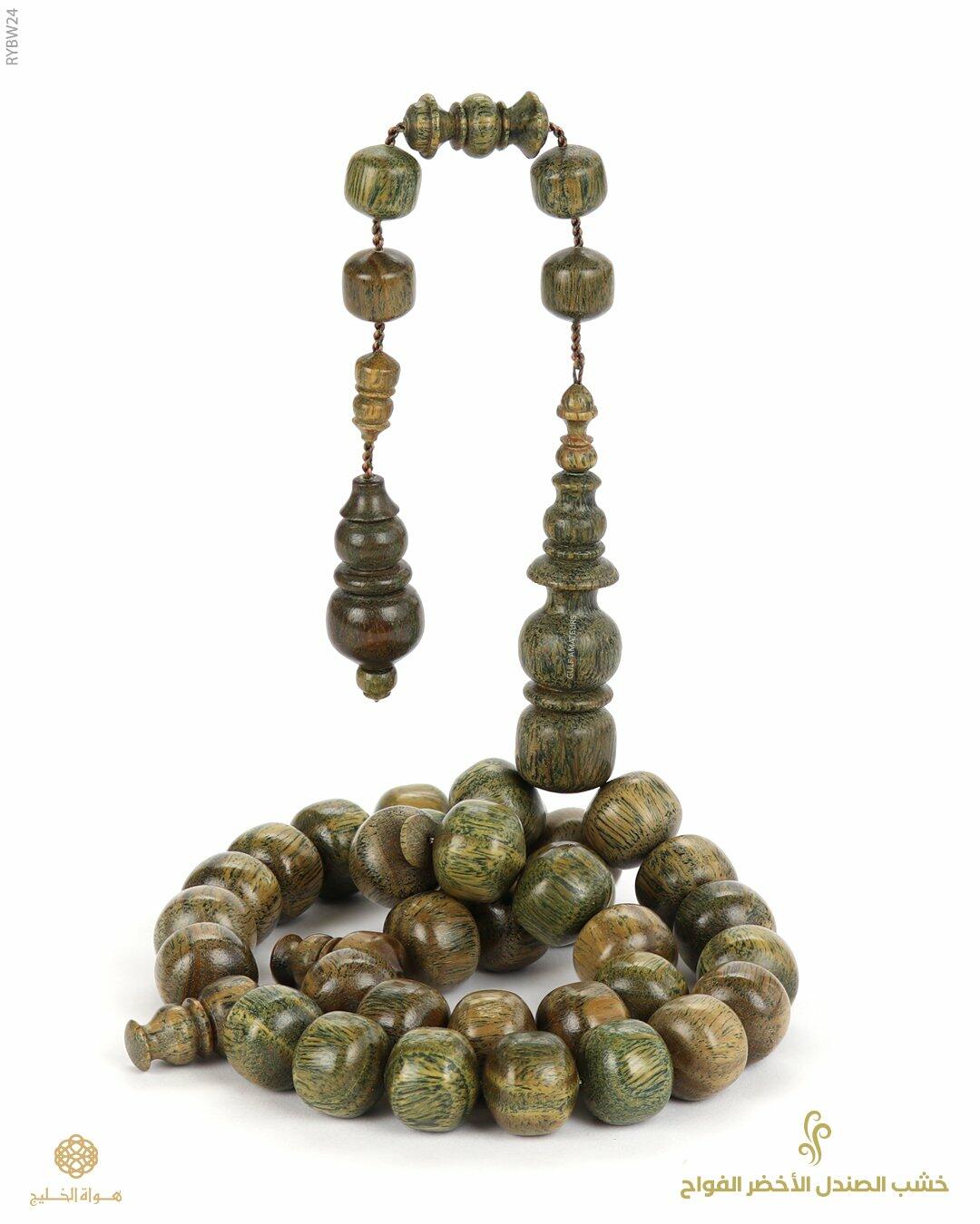 مسباح خشب الصندل الاخضر image 0