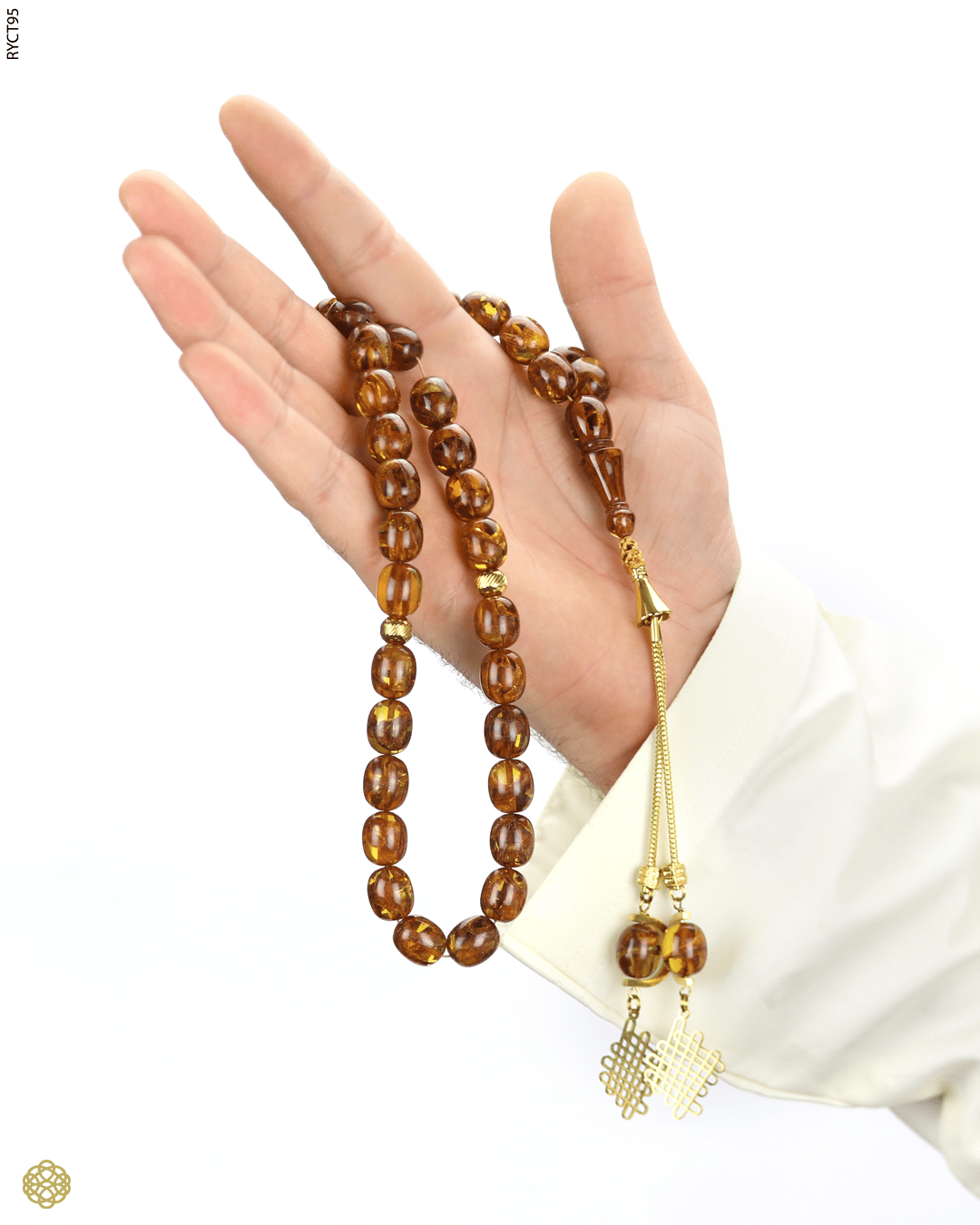 مسباح الكاتلين  image 1