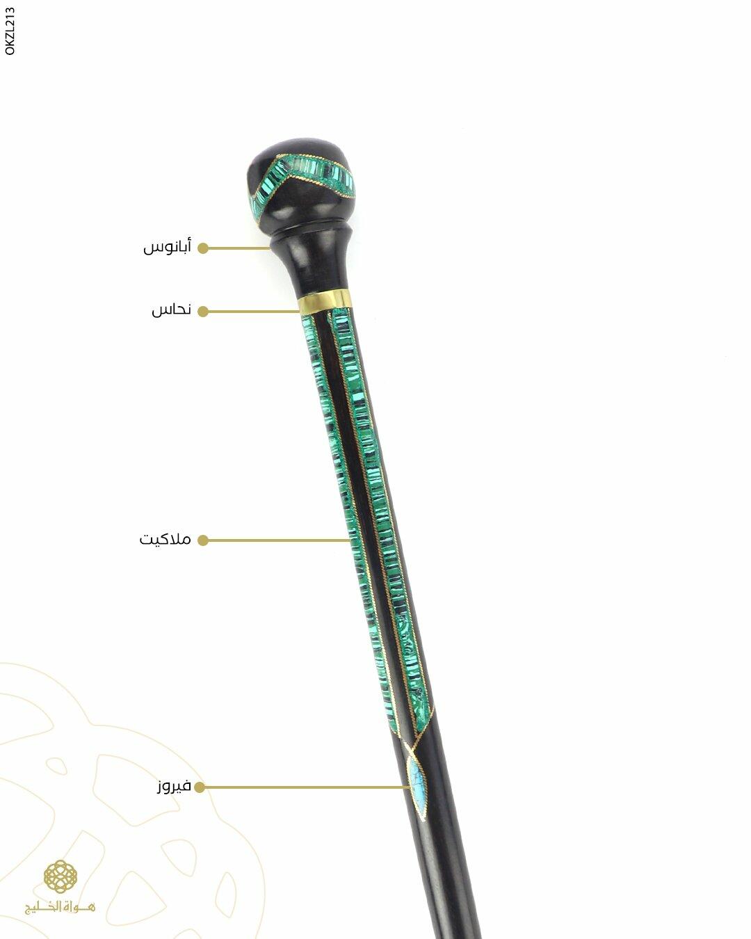 عكاز خشب الابانوس image 0