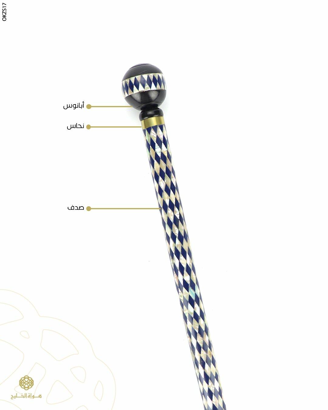 عكاز خشب الابانوس image 0