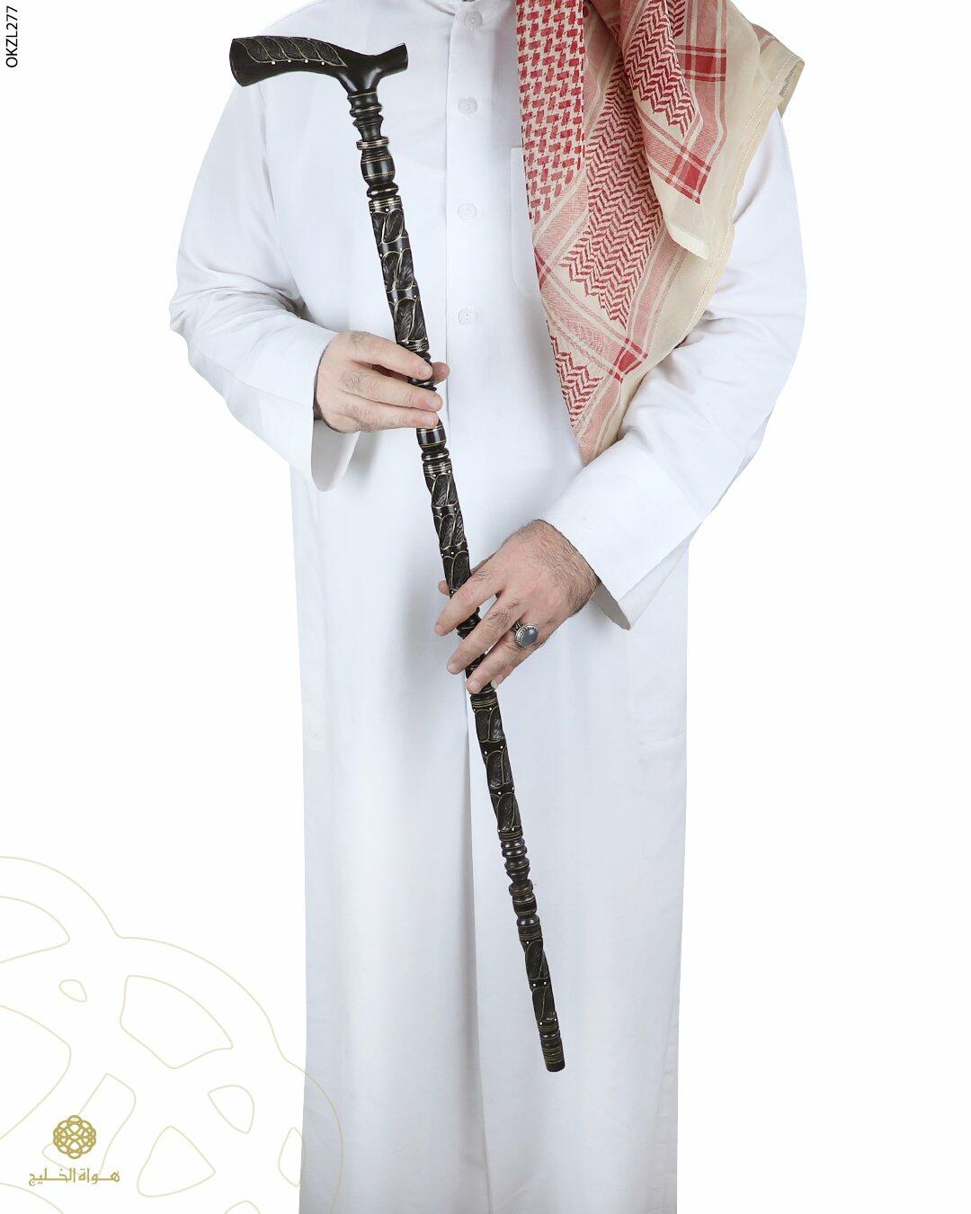 عكاز image 1