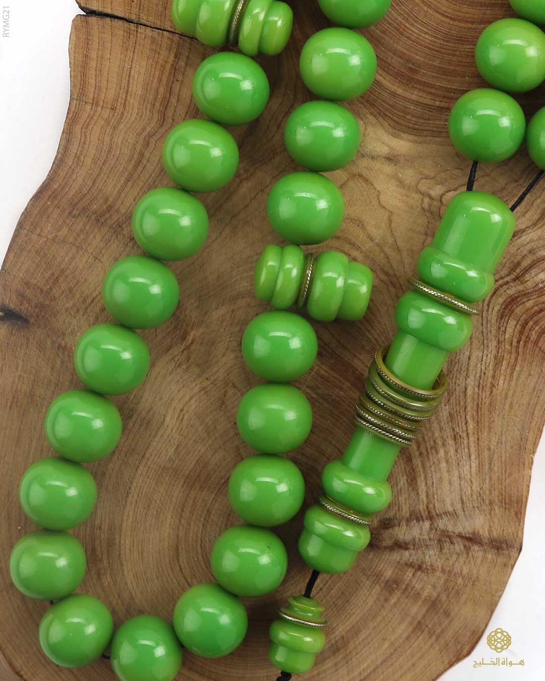 مستكة الماني (قديم) image 2