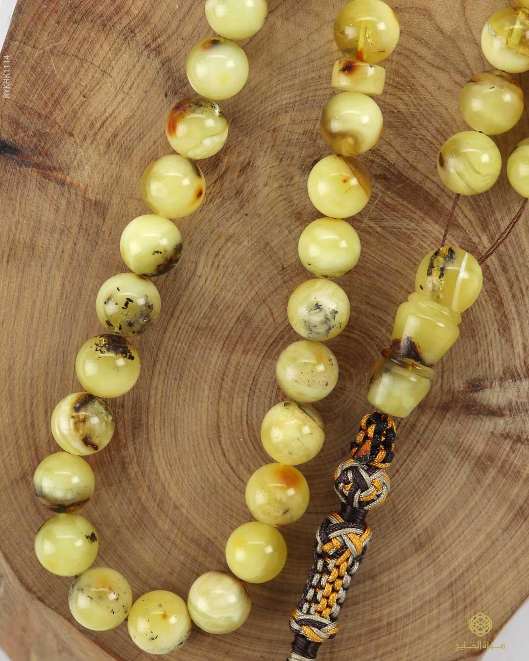 كهرمان كالينغرادي  image 2