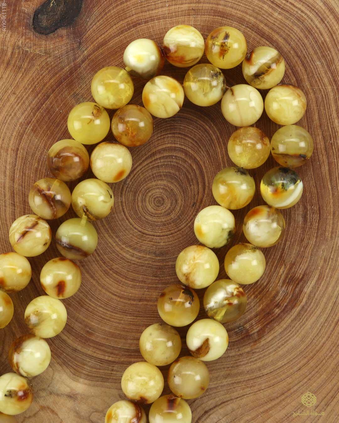 كهرمان كالينغرادي  image 1