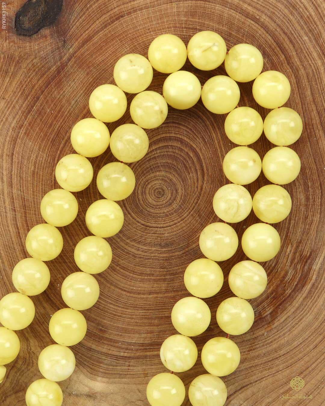 كهرمان كالينغرادي  image 1