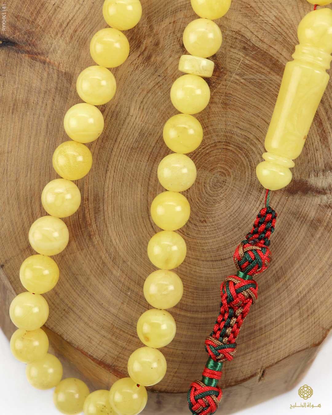 كهرمان كالينغرادي  image 2