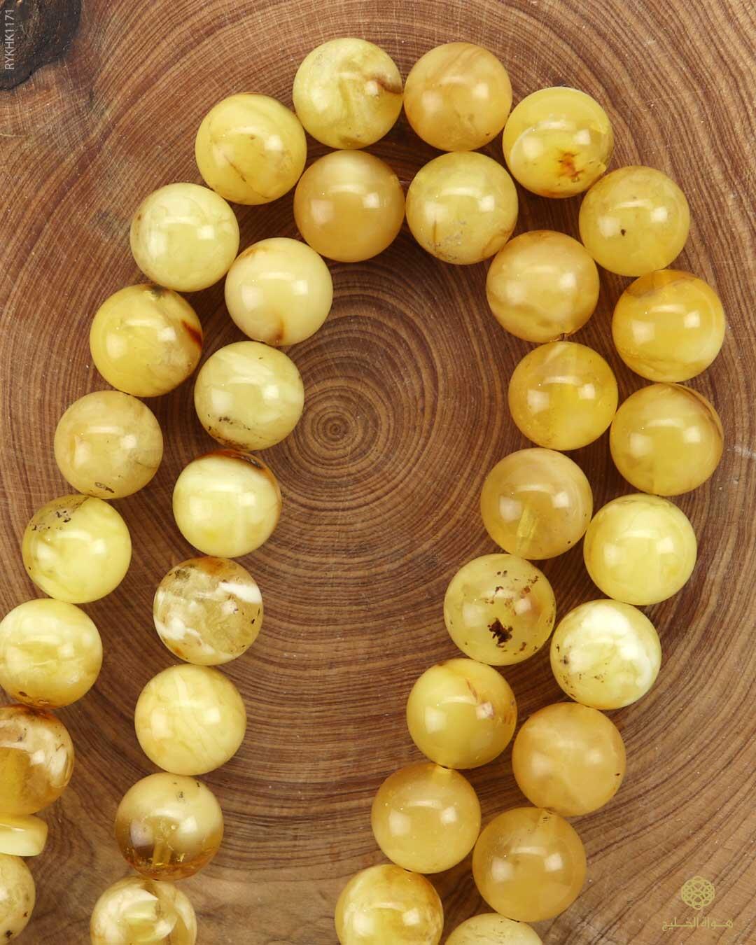 كهرمان كالينغرادي  image 1